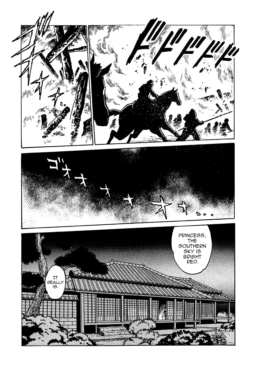 The Heroes of Galaxy Wars Chapter 43 page 3 - 
