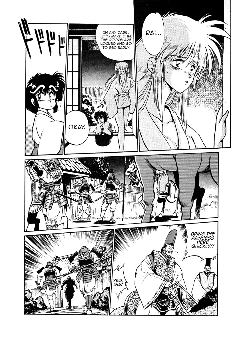 The Heroes of Galaxy Wars Chapter 43 page 4 - 