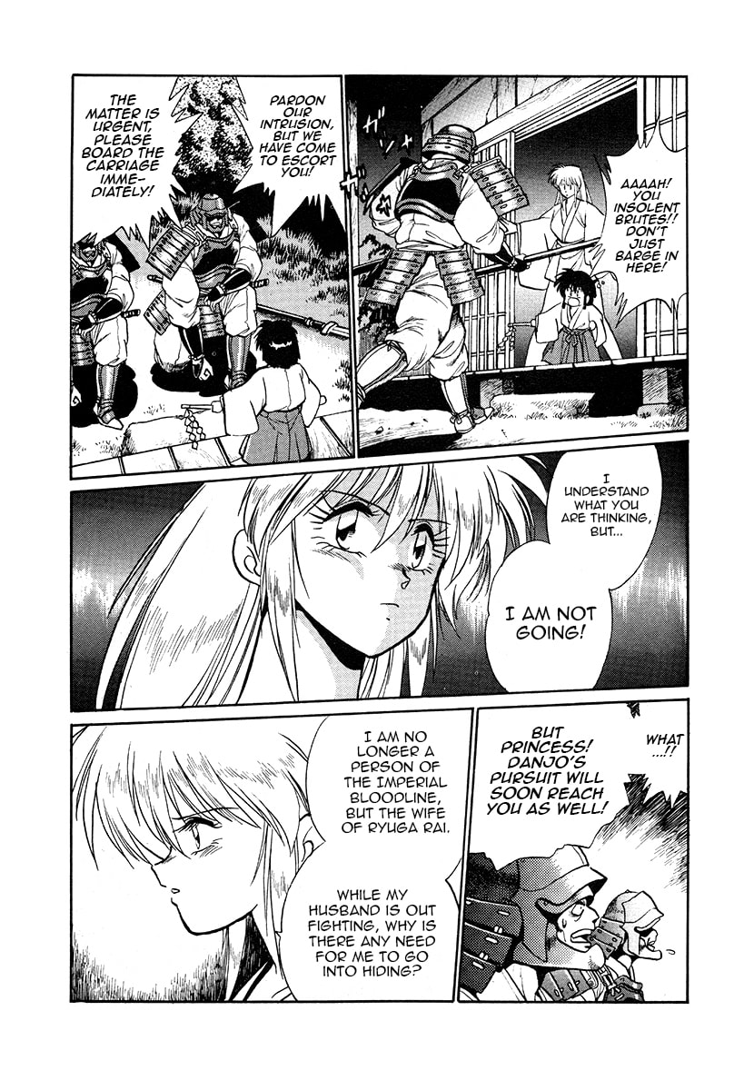 The Heroes of Galaxy Wars Chapter 43 page 5 - 