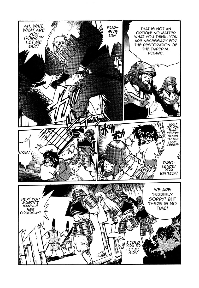 The Heroes of Galaxy Wars Chapter 43 page 6 - 