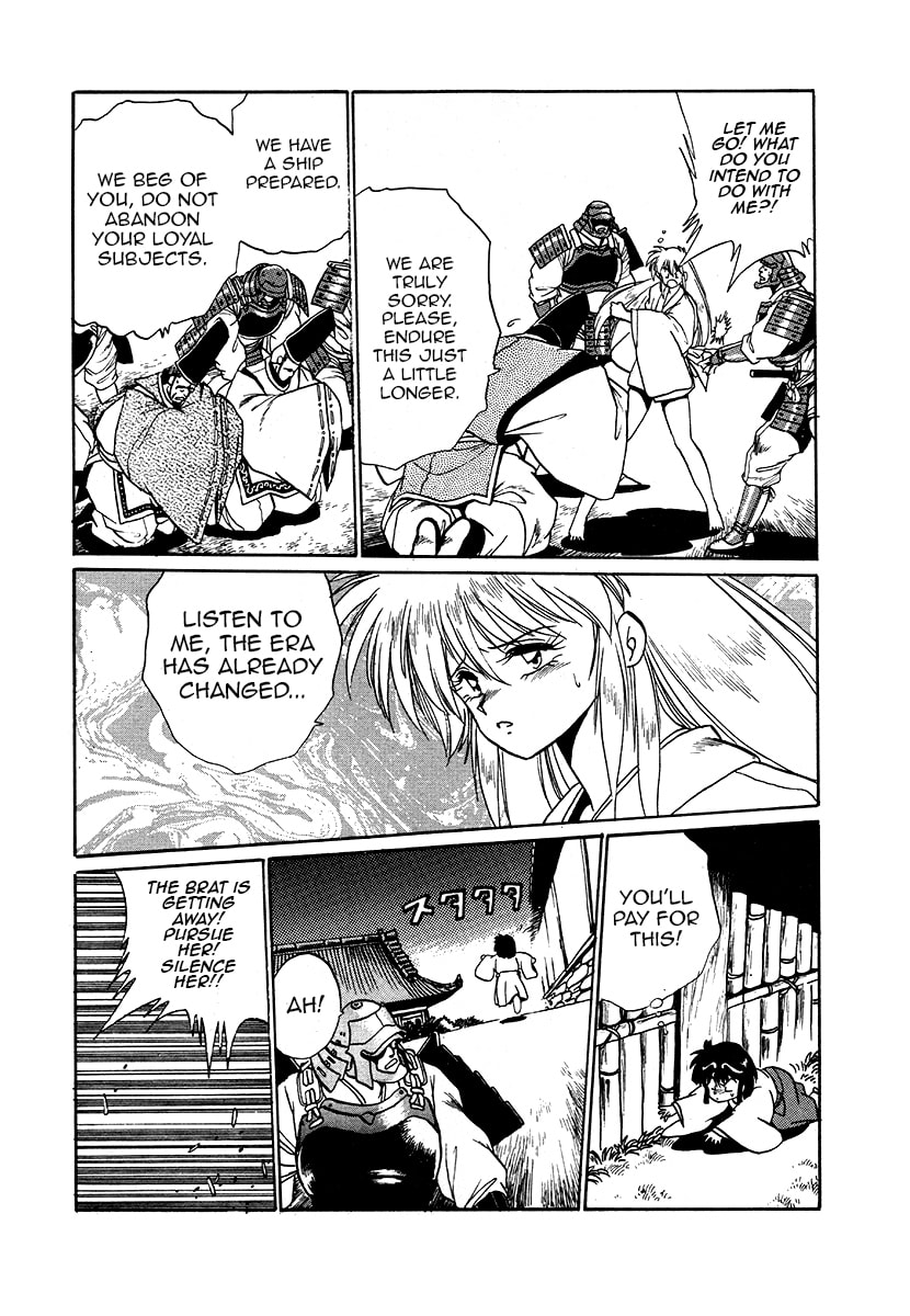 The Heroes of Galaxy Wars Chapter 43 page 7 - 