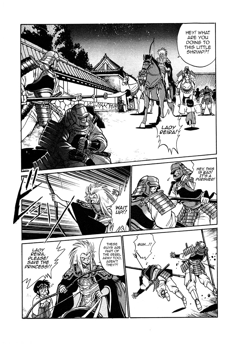 The Heroes of Galaxy Wars Chapter 43 page 9 - 