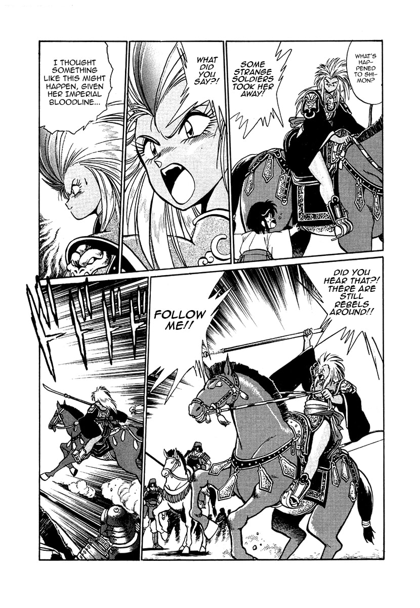 The Heroes of Galaxy Wars Chapter 43 page 10 - 