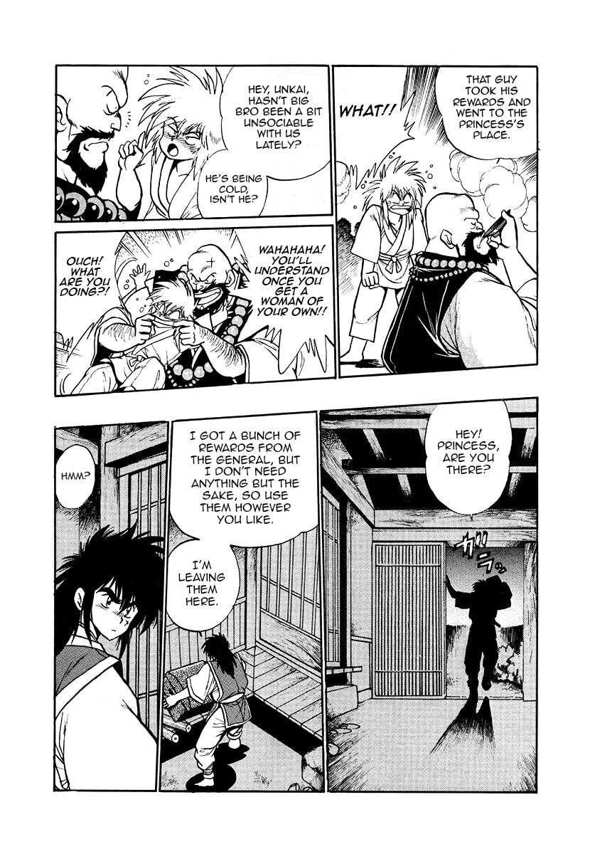 The Heroes of Galaxy Wars Chapter 44 page 2 - 