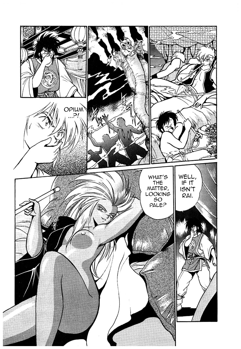 The Heroes of Galaxy Wars Chapter 44 page 11 - 
