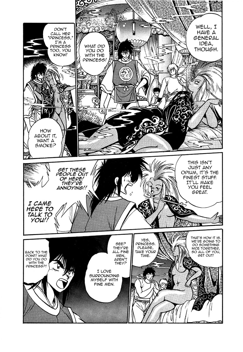 The Heroes of Galaxy Wars Chapter 44 page 12 - 