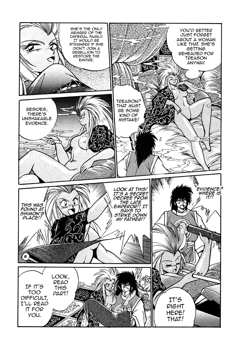 The Heroes of Galaxy Wars Chapter 44 page 13 - 