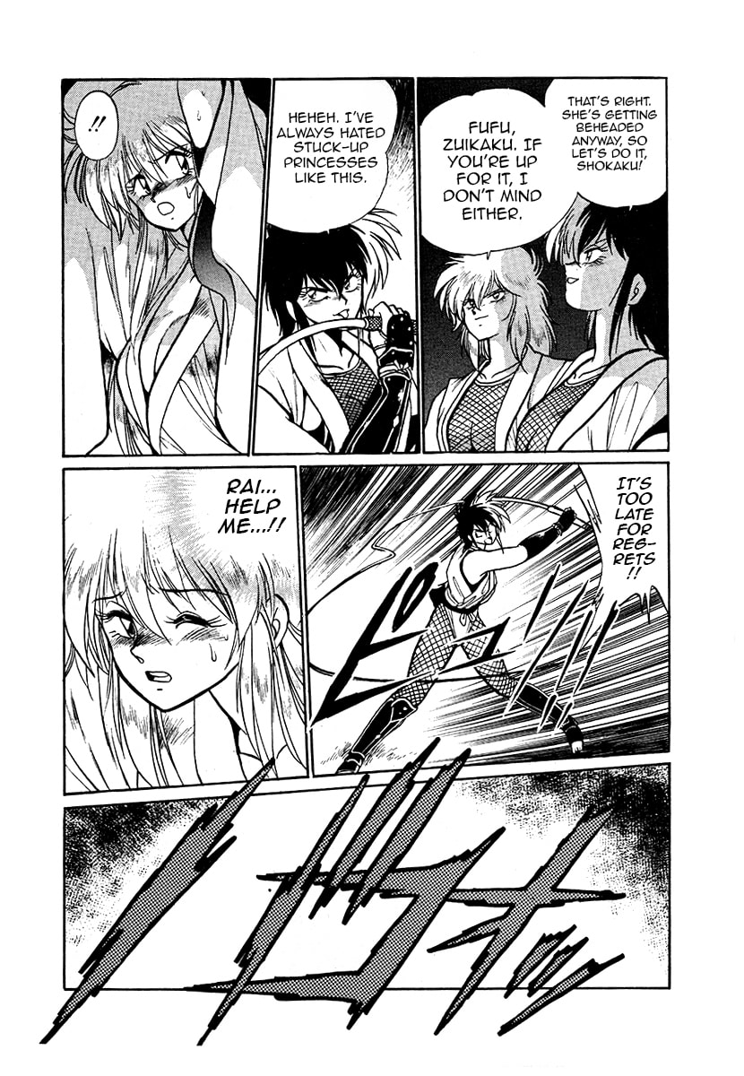 The Heroes of Galaxy Wars Chapter 44 page 16 - 