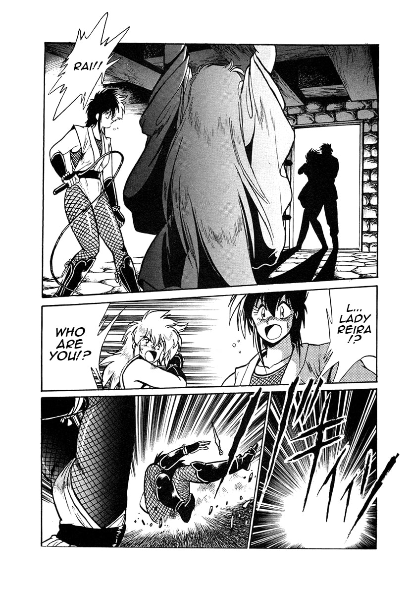 The Heroes of Galaxy Wars Chapter 44 page 17 - 