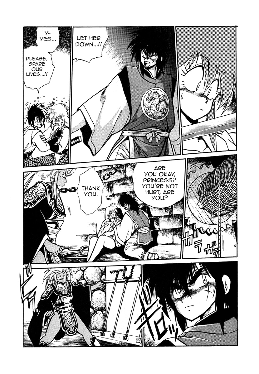 The Heroes of Galaxy Wars Chapter 44 page 18 - 