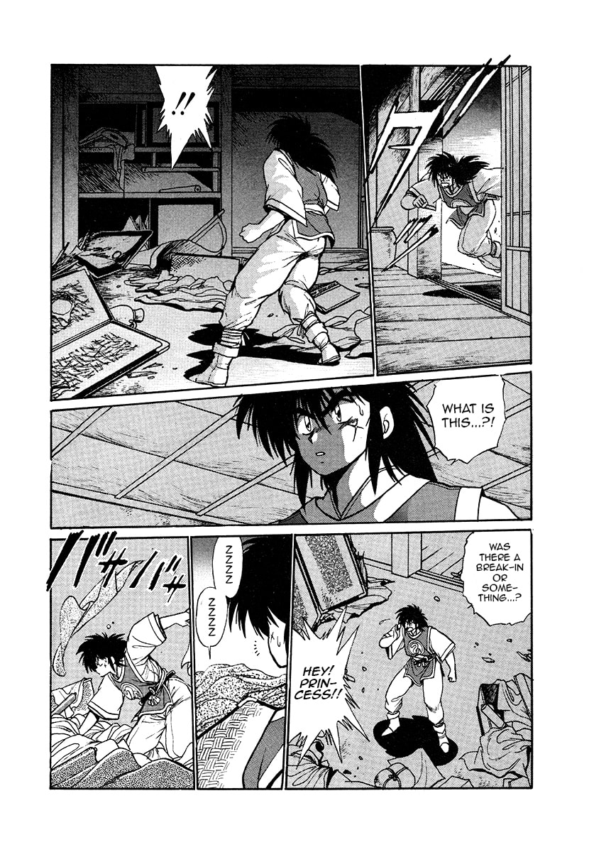 The Heroes of Galaxy Wars Chapter 44 page 3 - 