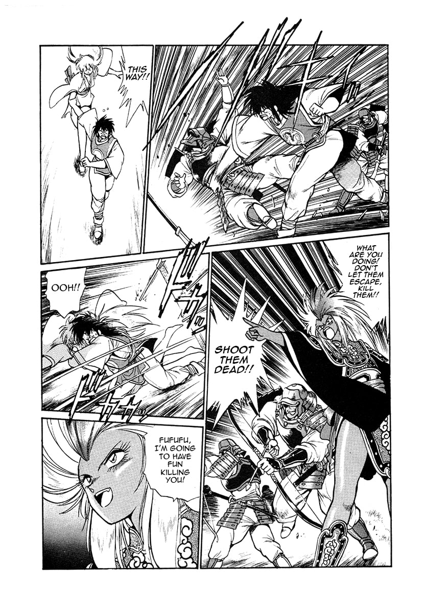 The Heroes of Galaxy Wars Chapter 44 page 21 - 