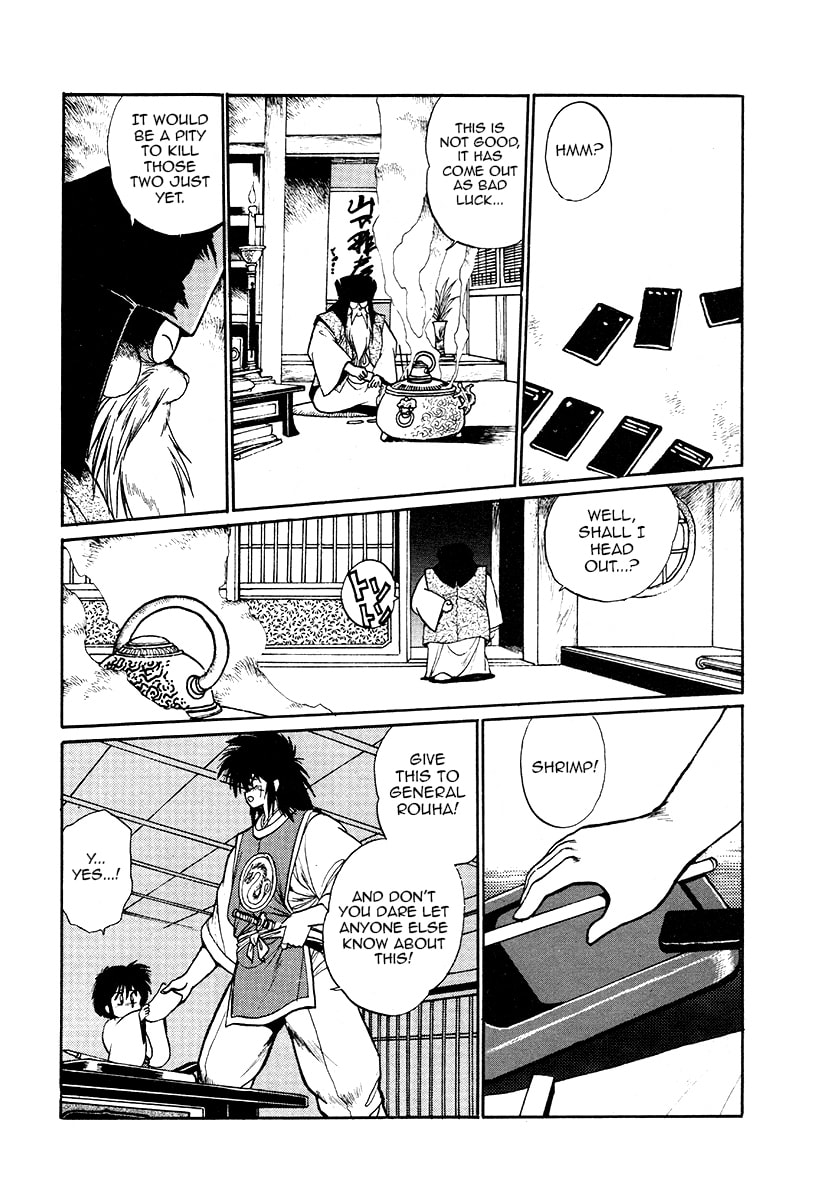 The Heroes of Galaxy Wars Chapter 44 page 5 - 
