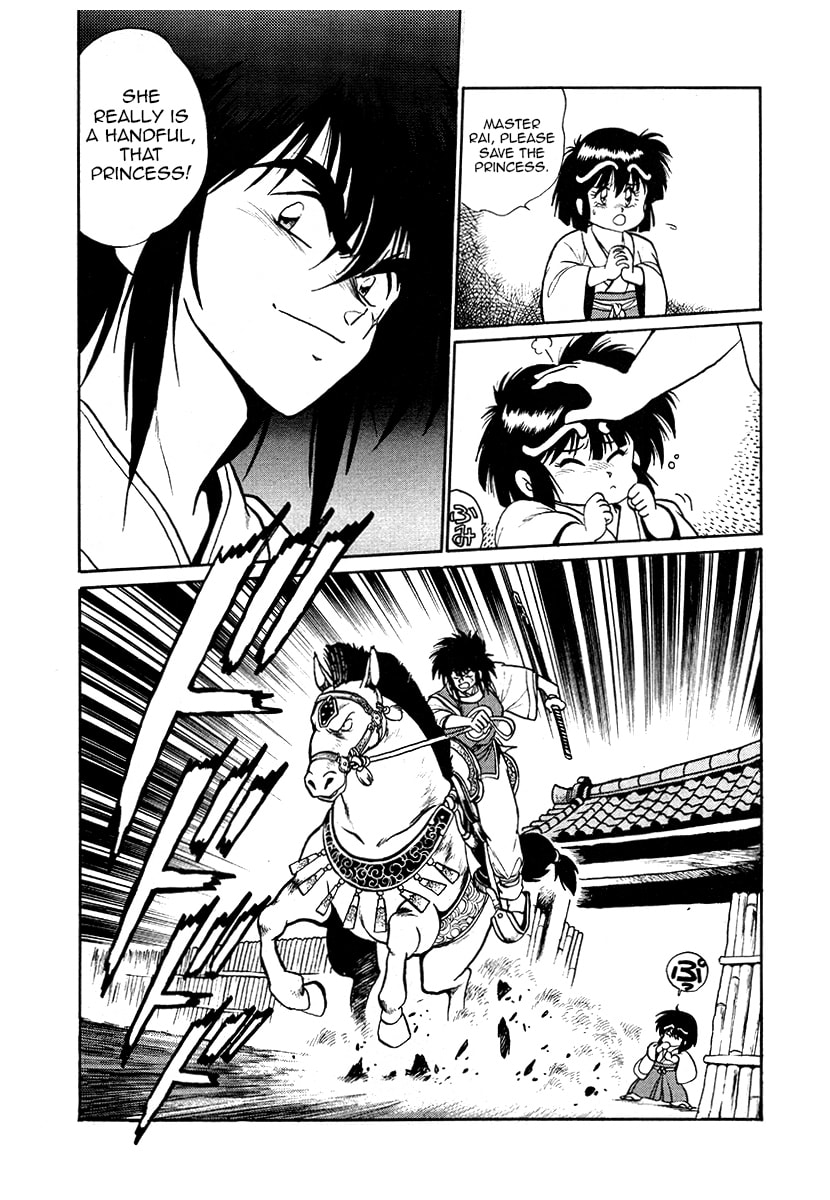The Heroes of Galaxy Wars Chapter 44 page 6 - 