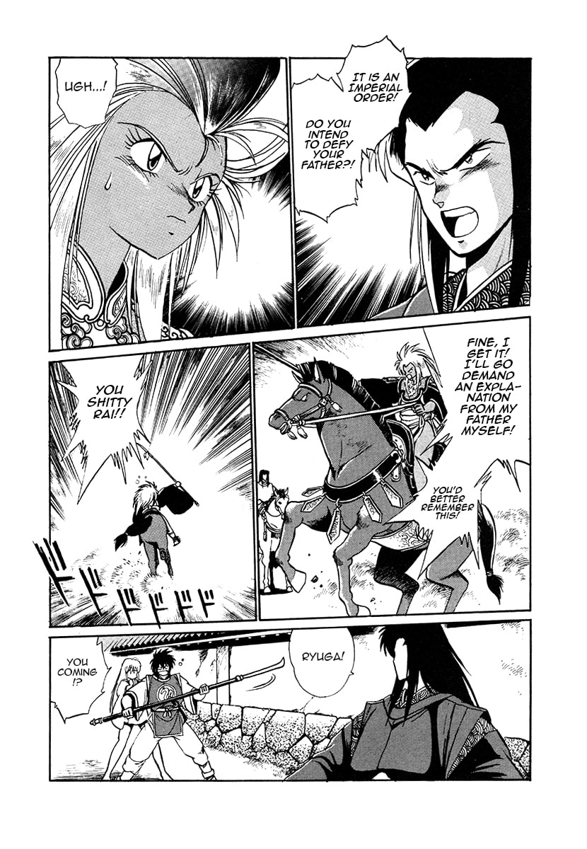 The Heroes of Galaxy Wars Chapter 45 page 11 - 