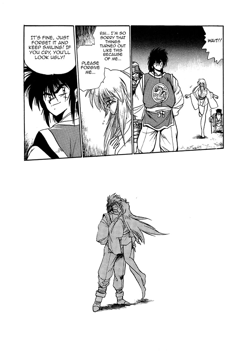 The Heroes of Galaxy Wars Chapter 45 page 14 - 