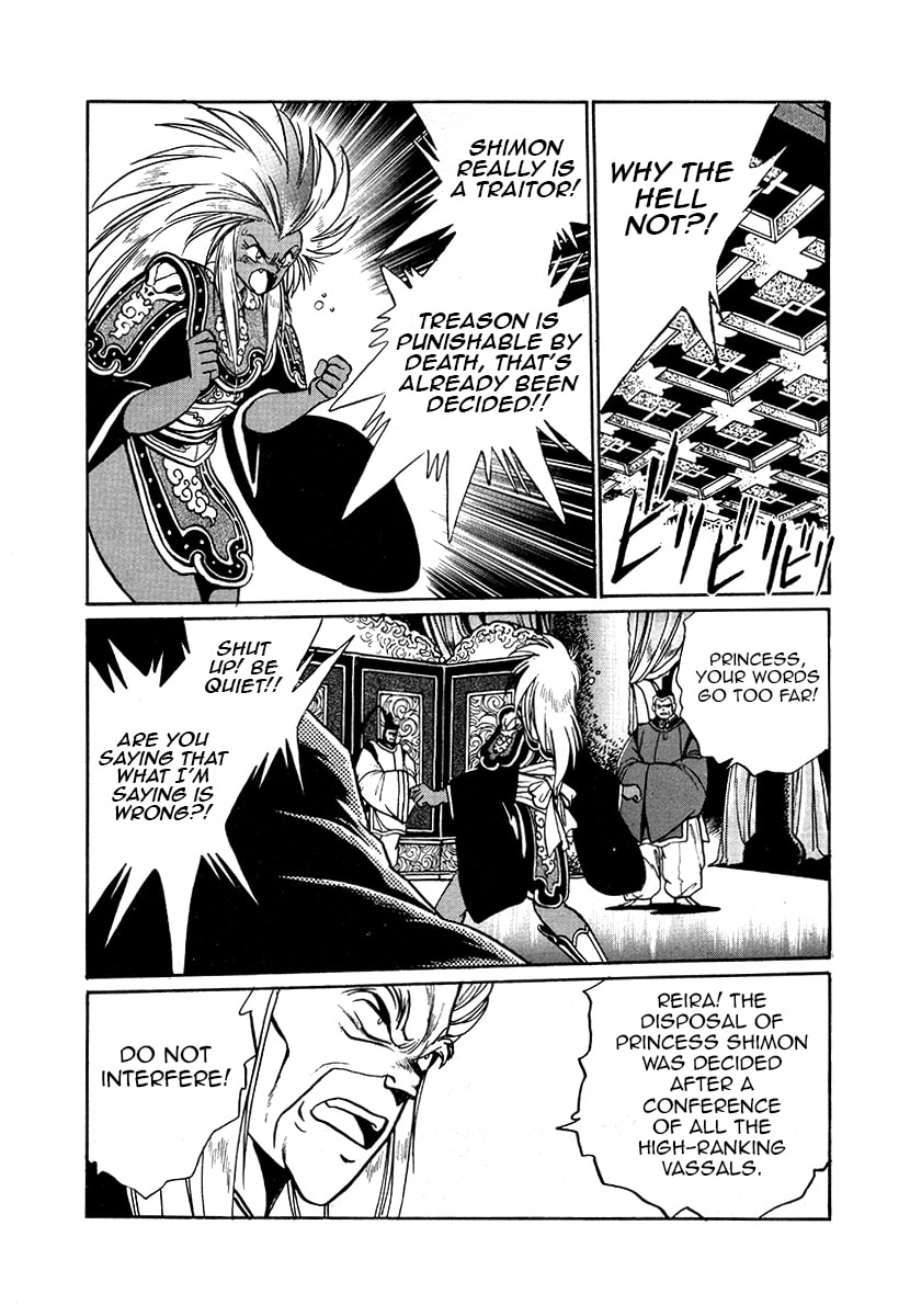 The Heroes of Galaxy Wars Chapter 45 page 16 - 