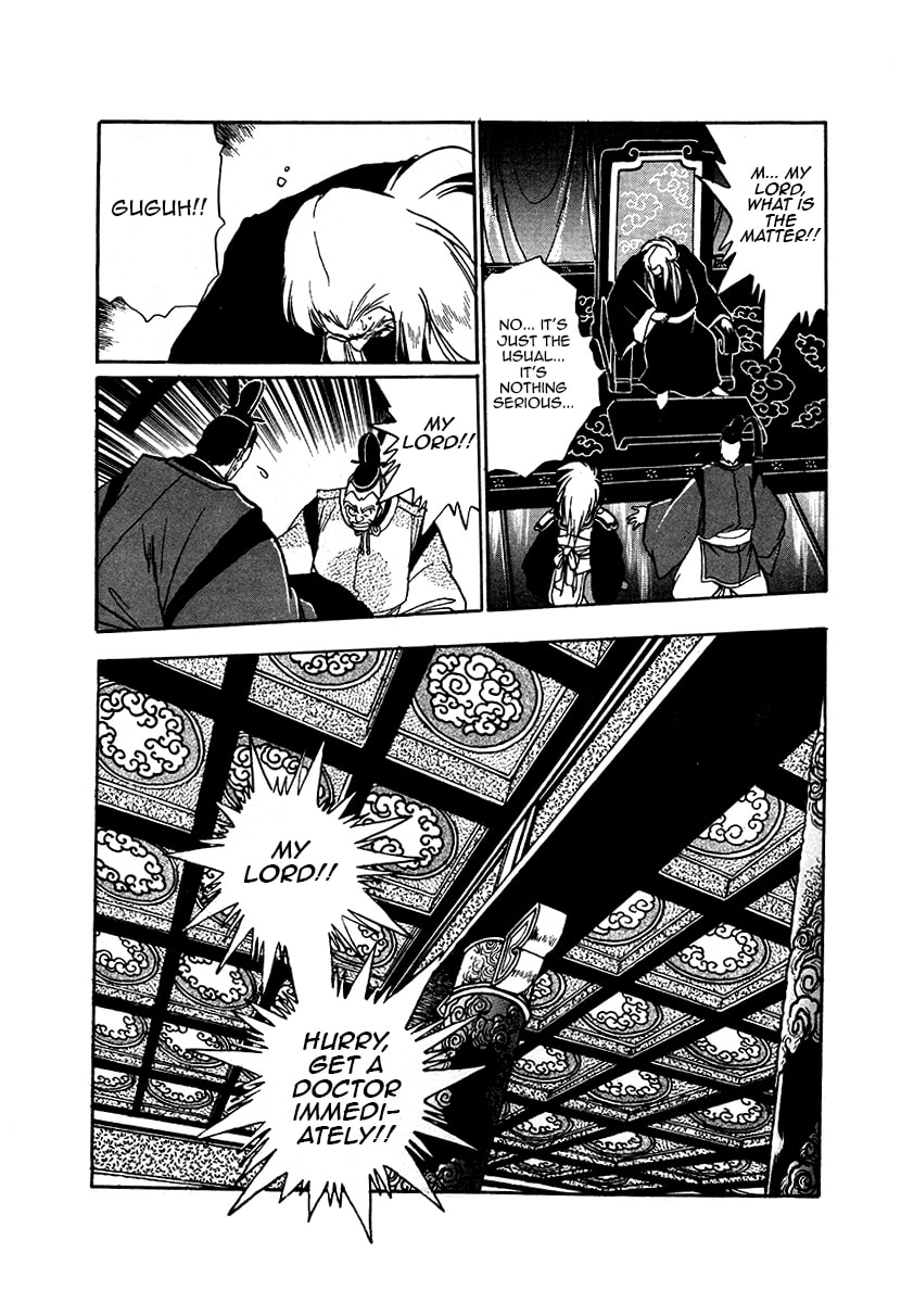 The Heroes of Galaxy Wars Chapter 45 page 18 - 