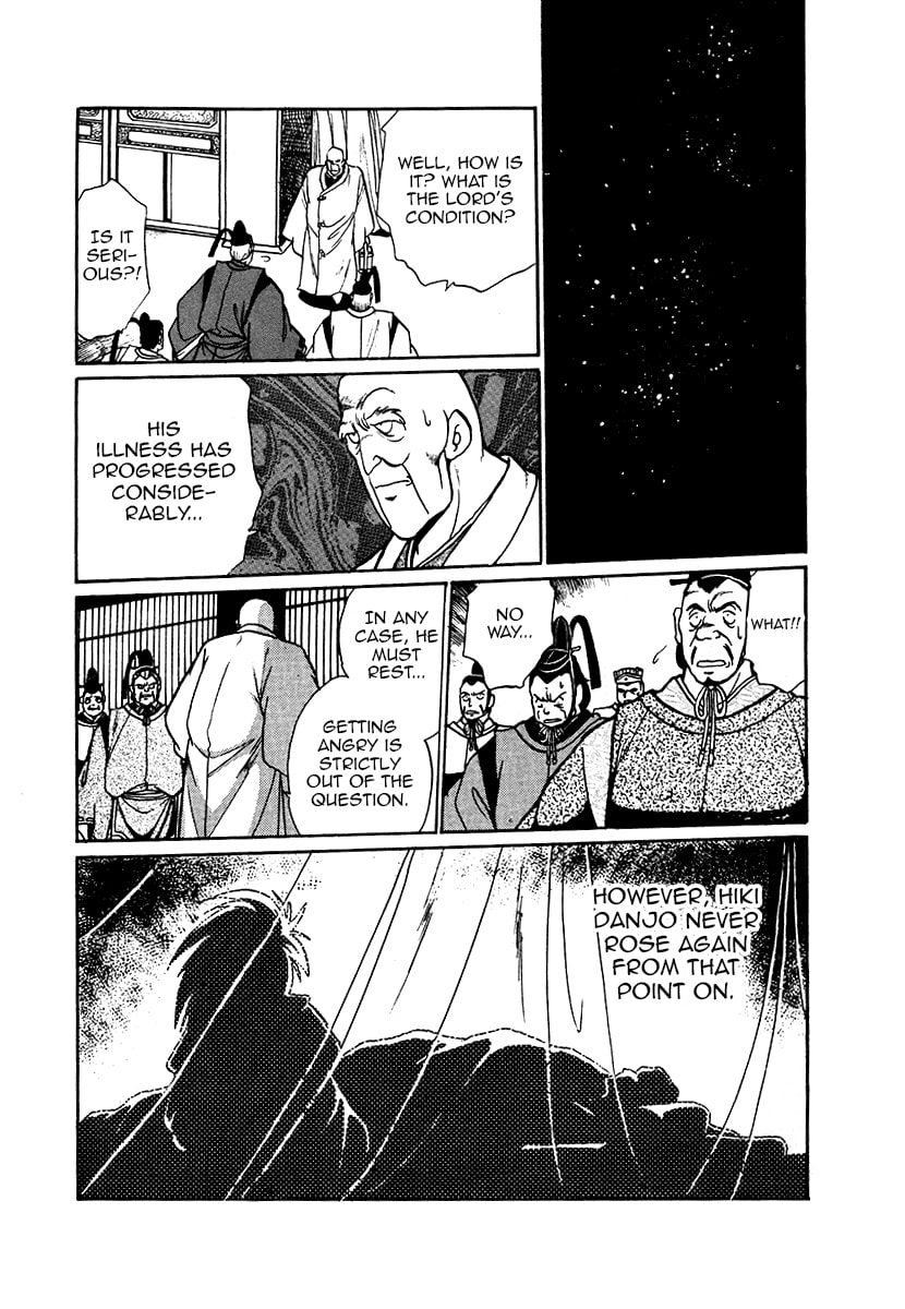 The Heroes of Galaxy Wars Chapter 45 page 19 - 