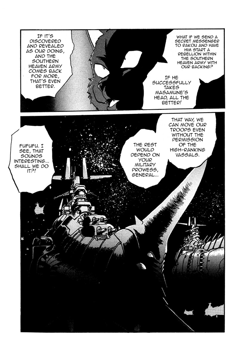 The Heroes of Galaxy Wars Chapter 45 page 22 - 