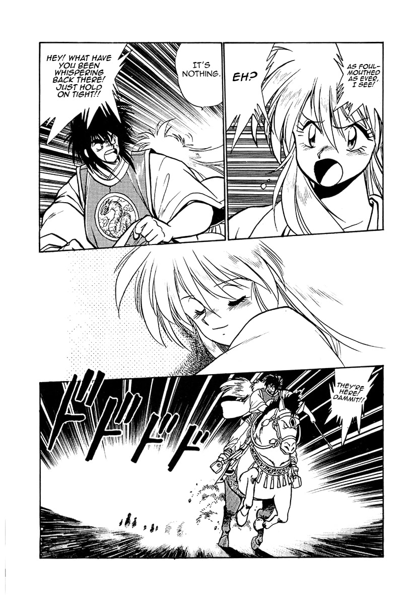 The Heroes of Galaxy Wars Chapter 45 page 7 - 