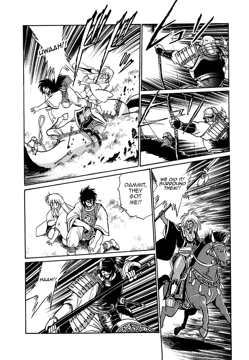 The Heroes of Galaxy Wars Chapter 45 page 8 - 
