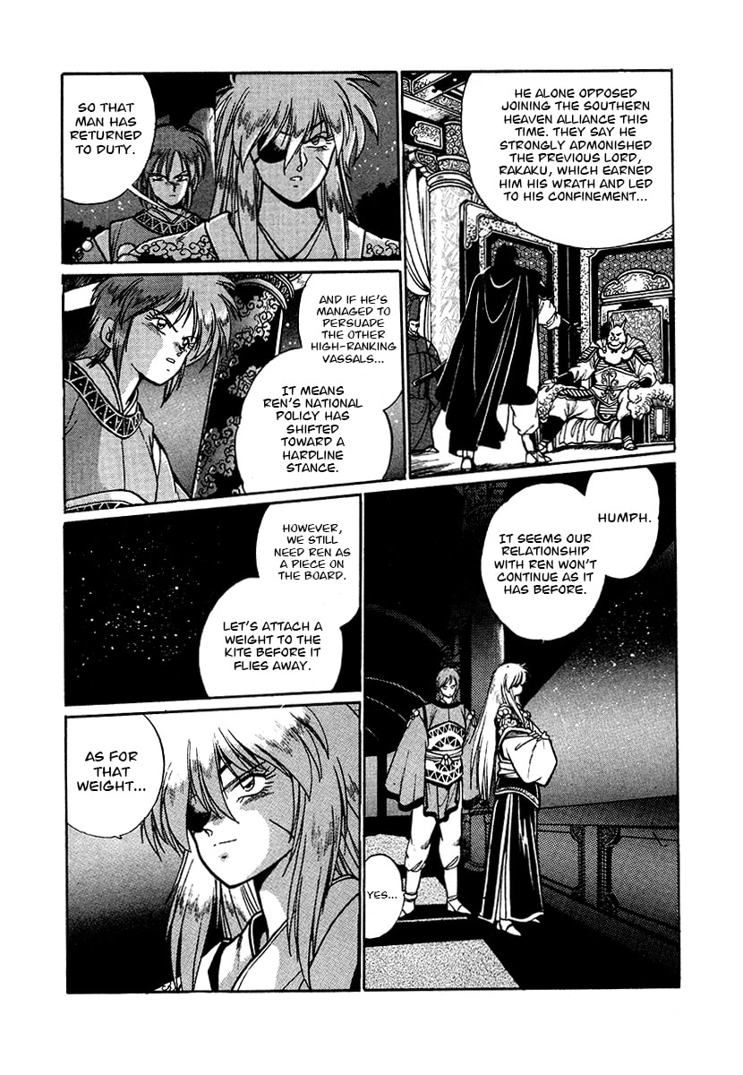 The Heroes of Galaxy Wars Chapter 46 page 11 - 