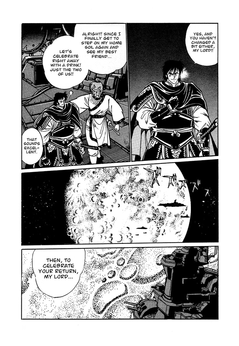 The Heroes of Galaxy Wars Chapter 46 page 14 - 