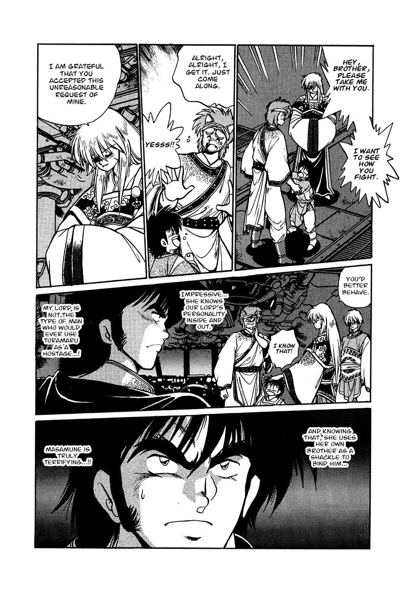 The Heroes of Galaxy Wars Chapter 46 page 23 - 