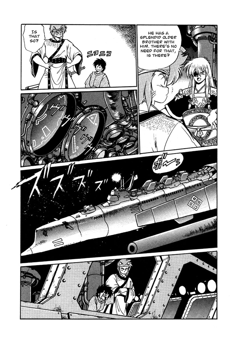The Heroes of Galaxy Wars Chapter 46 page 25 - 