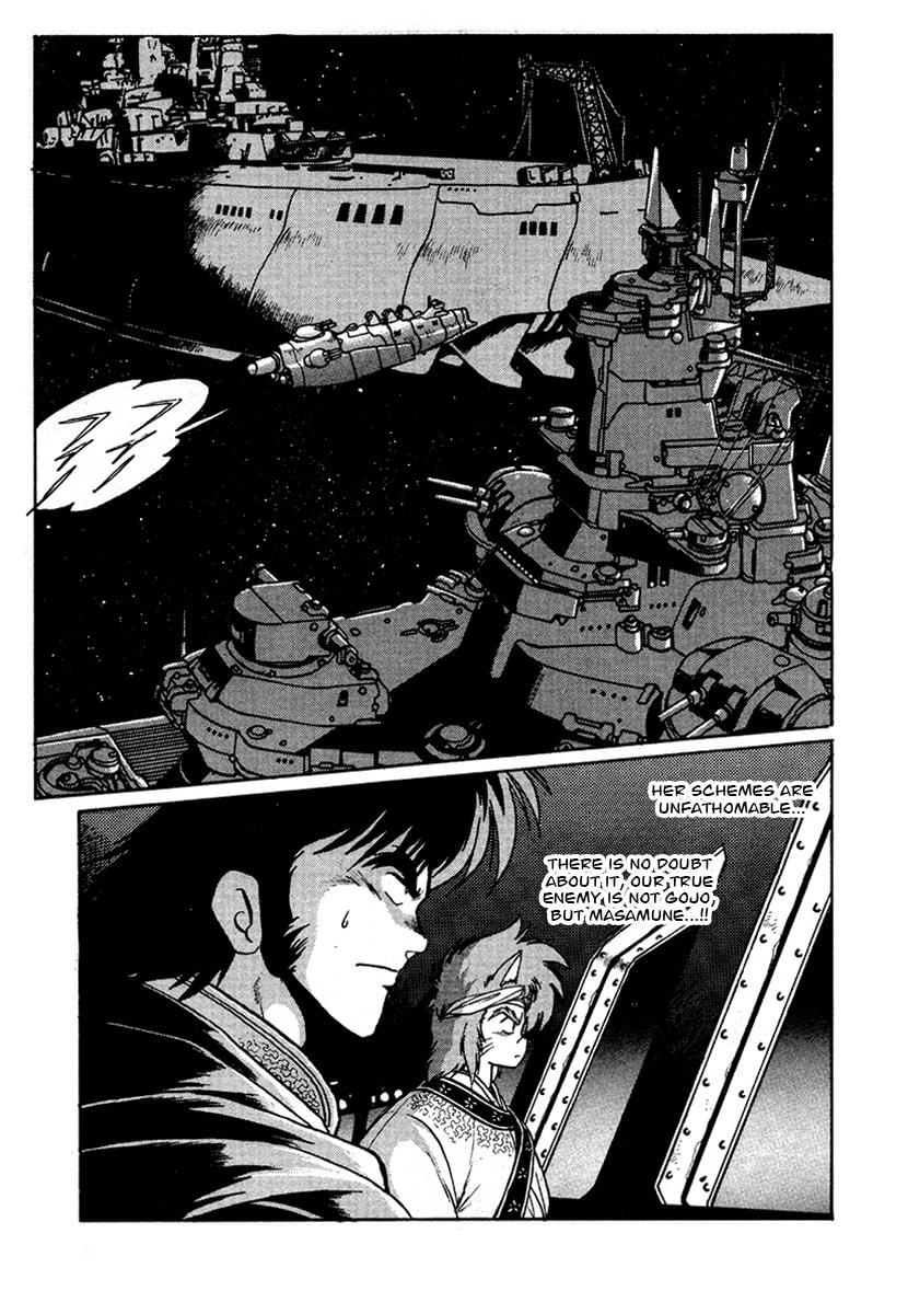 The Heroes of Galaxy Wars Chapter 46 page 26 - 