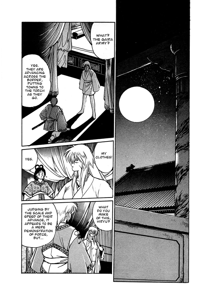 The Heroes of Galaxy Wars Chapter 46 page 4 - 