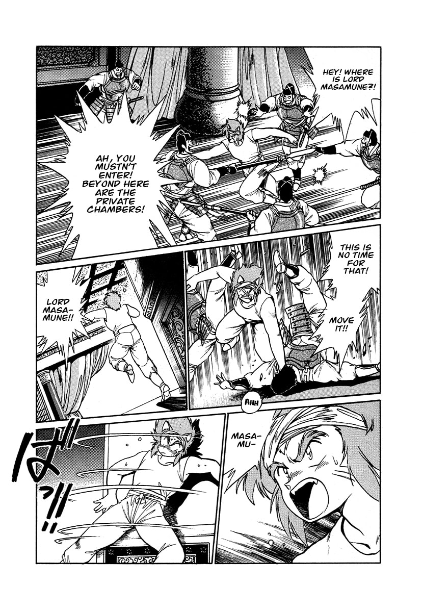 The Heroes of Galaxy Wars Chapter 46 page 5 - 