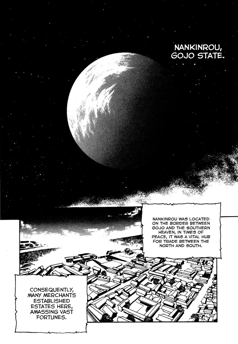 The Heroes of Galaxy Wars Chapter 47 page 1 - 