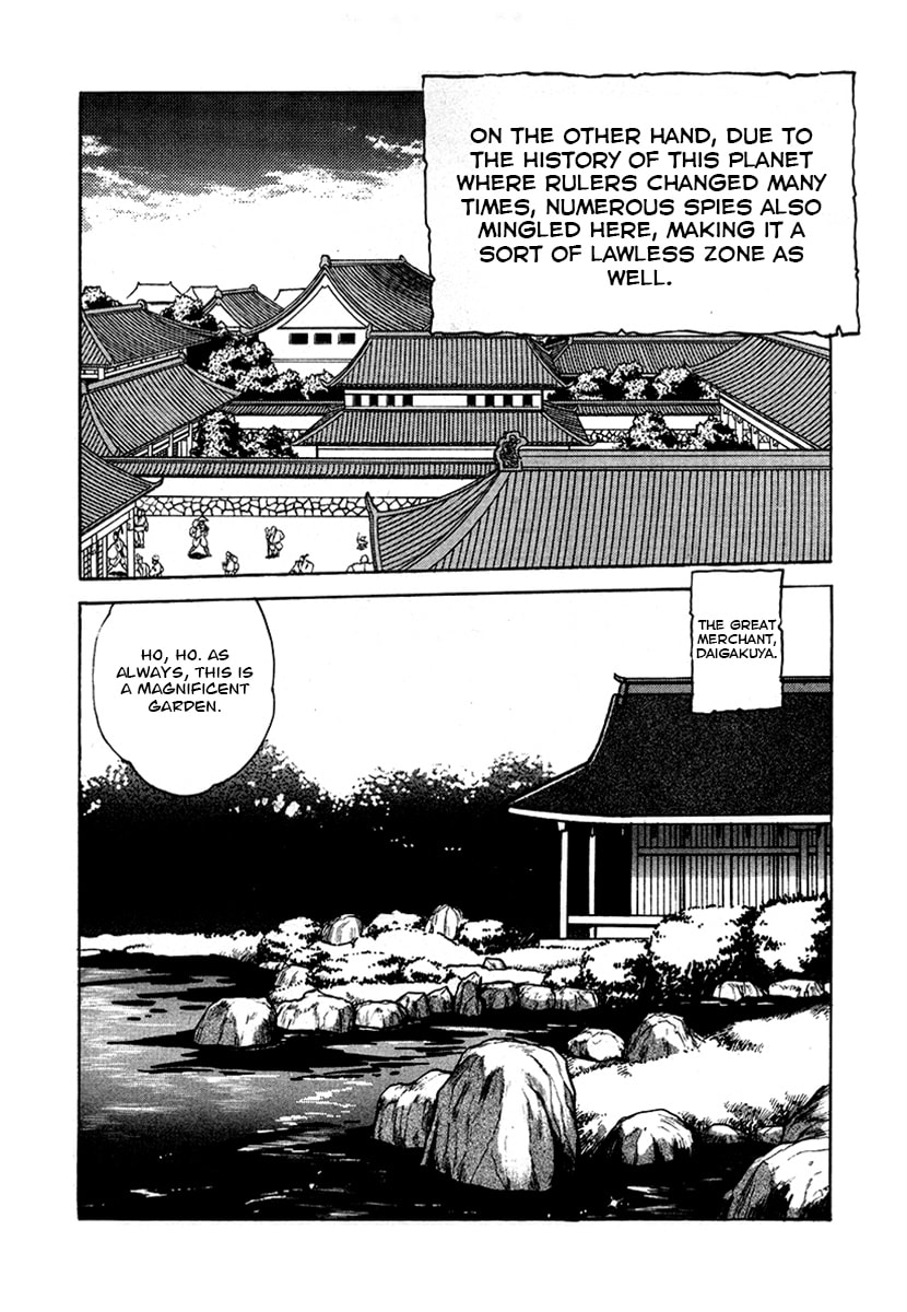 The Heroes of Galaxy Wars Chapter 47 page 2 - 