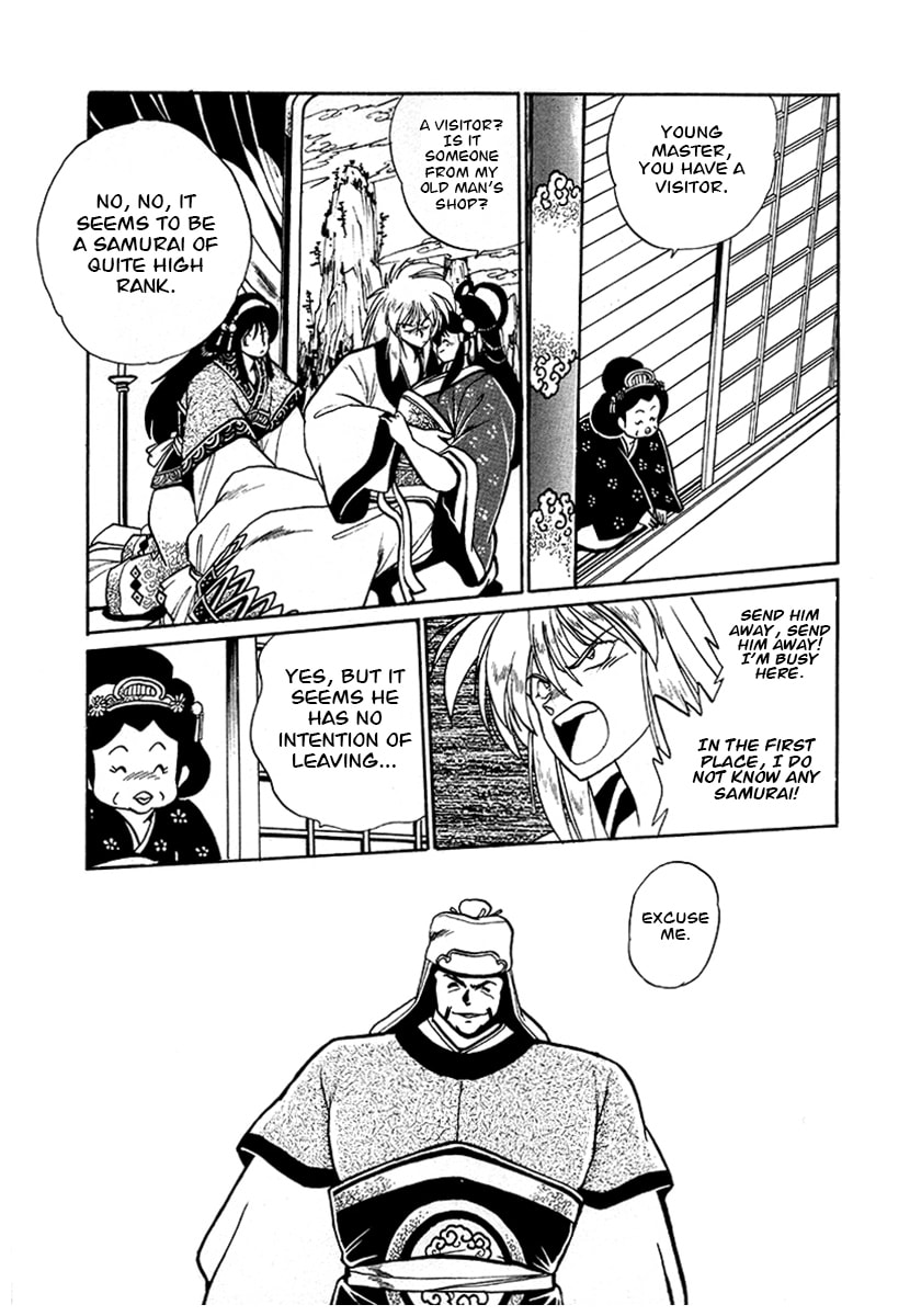 The Heroes of Galaxy Wars Chapter 47 page 12 - 