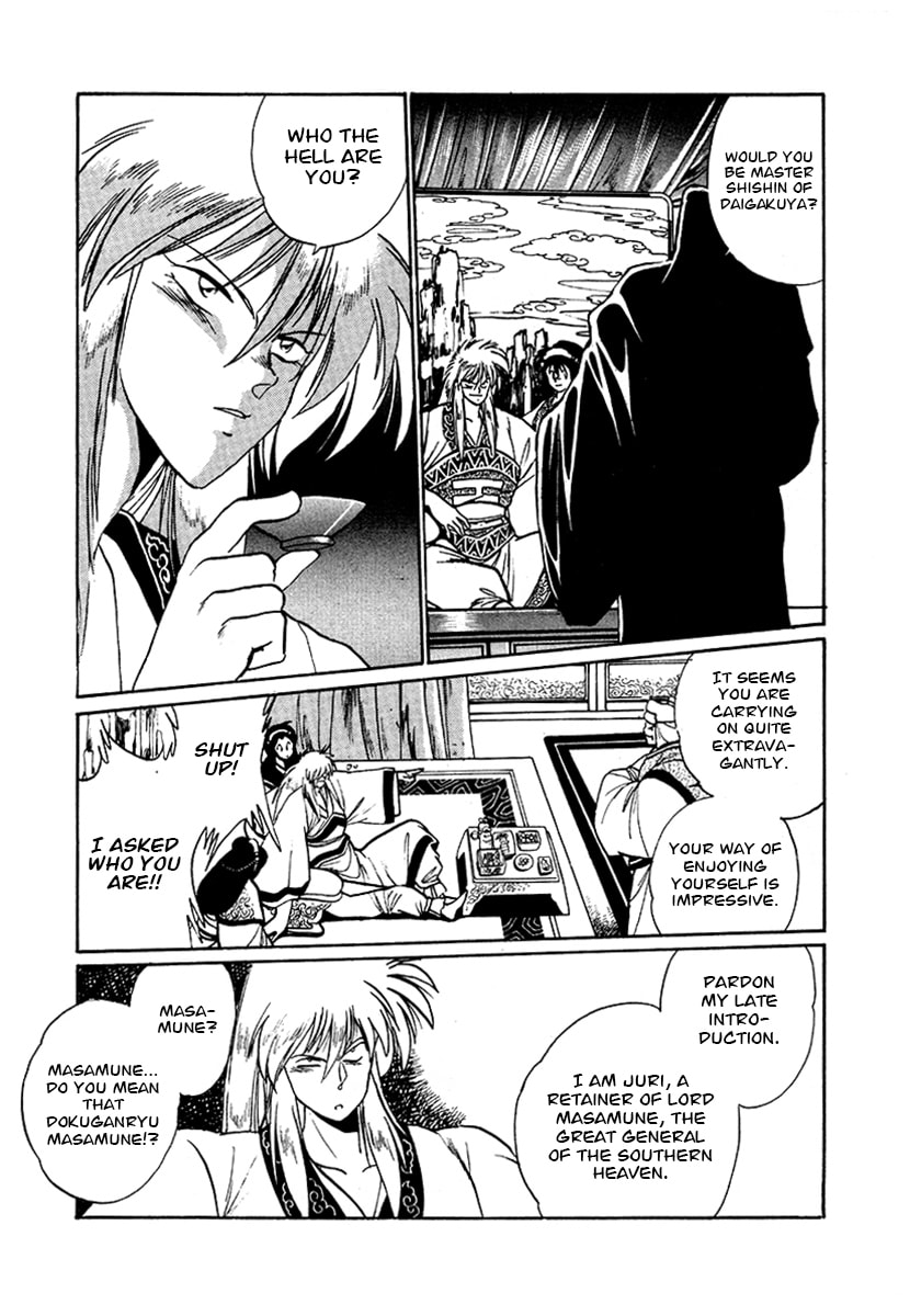 The Heroes of Galaxy Wars Chapter 47 page 13 - 
