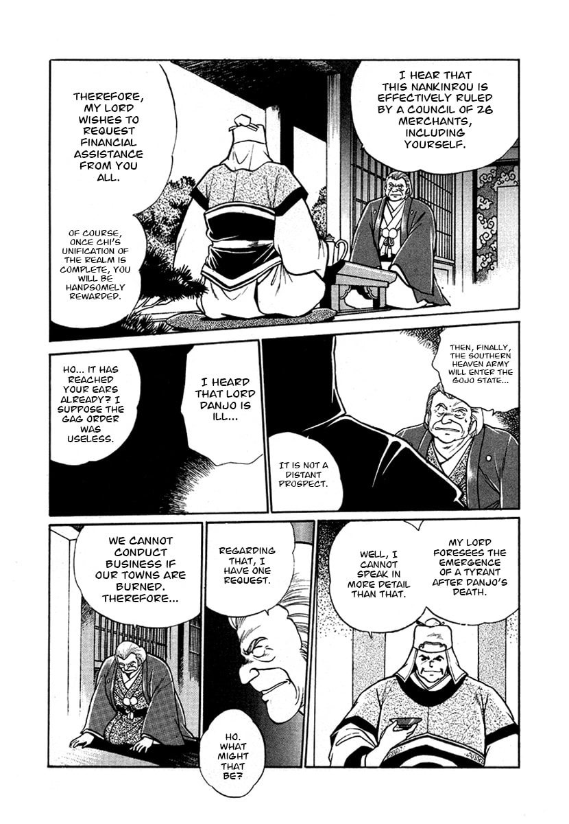 The Heroes of Galaxy Wars Chapter 47 page 4 - 