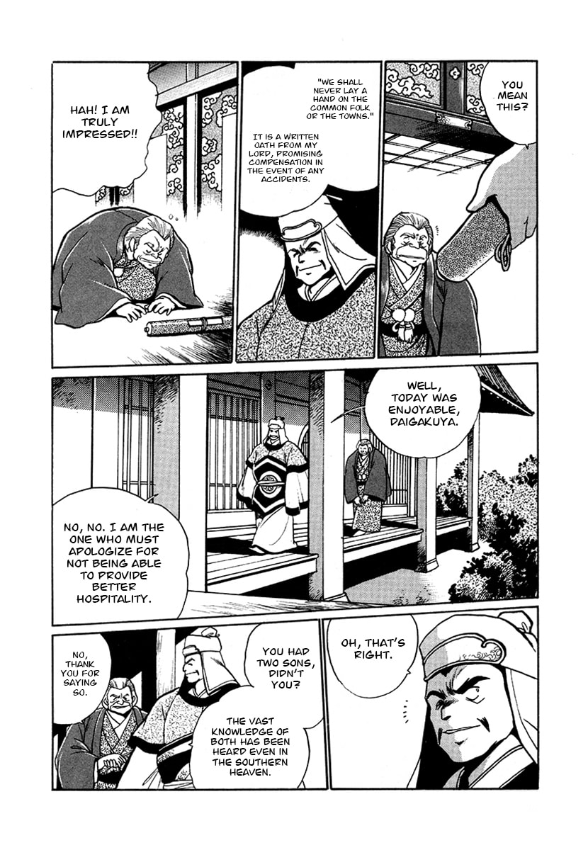 The Heroes of Galaxy Wars Chapter 47 page 5 - 
