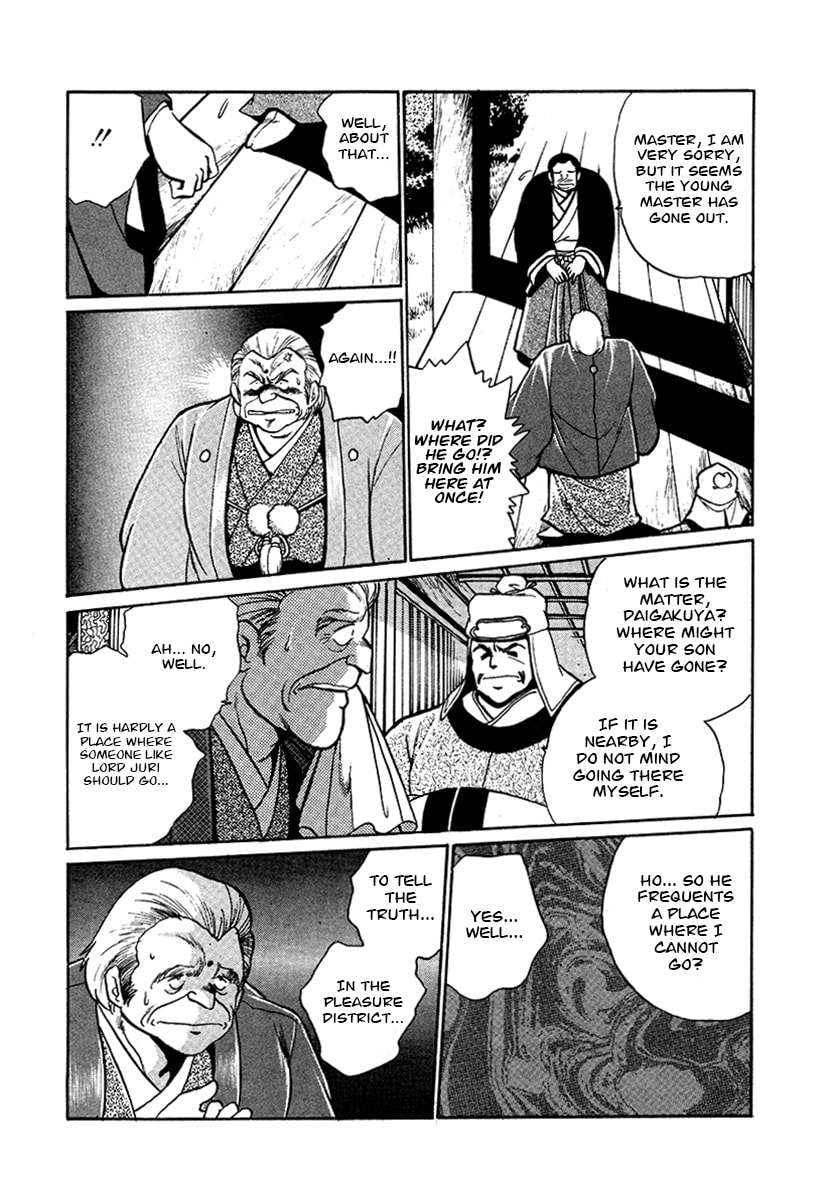 The Heroes of Galaxy Wars Chapter 47 page 7 - 