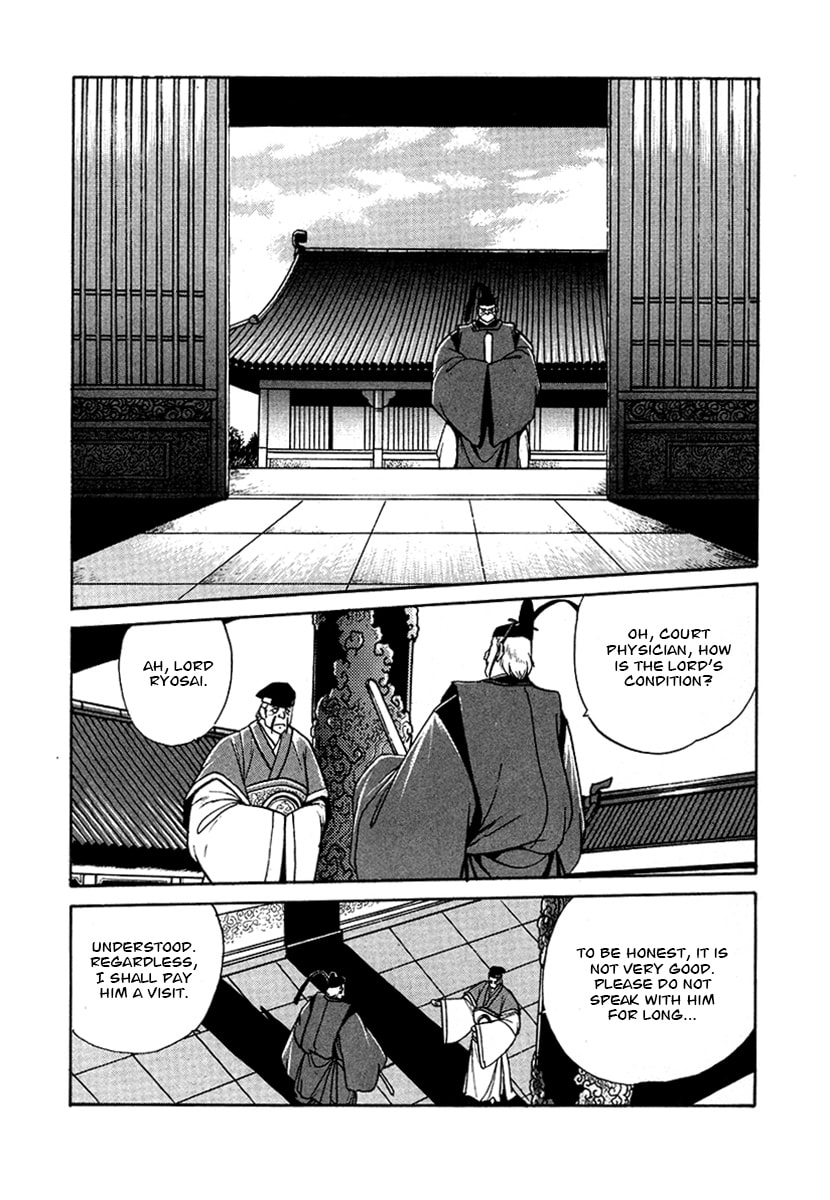 The Heroes of Galaxy Wars Chapter 48 page 2 - 