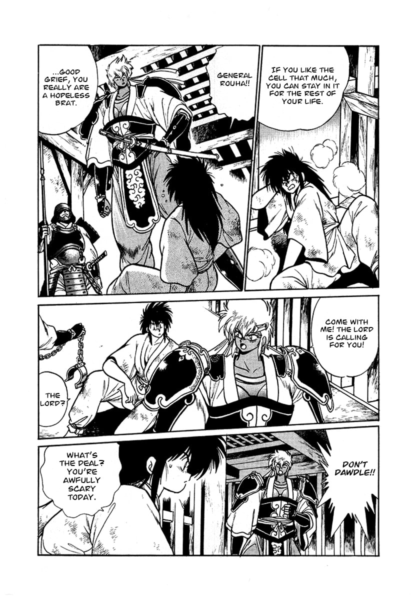 The Heroes of Galaxy Wars Chapter 48 page 11 - 