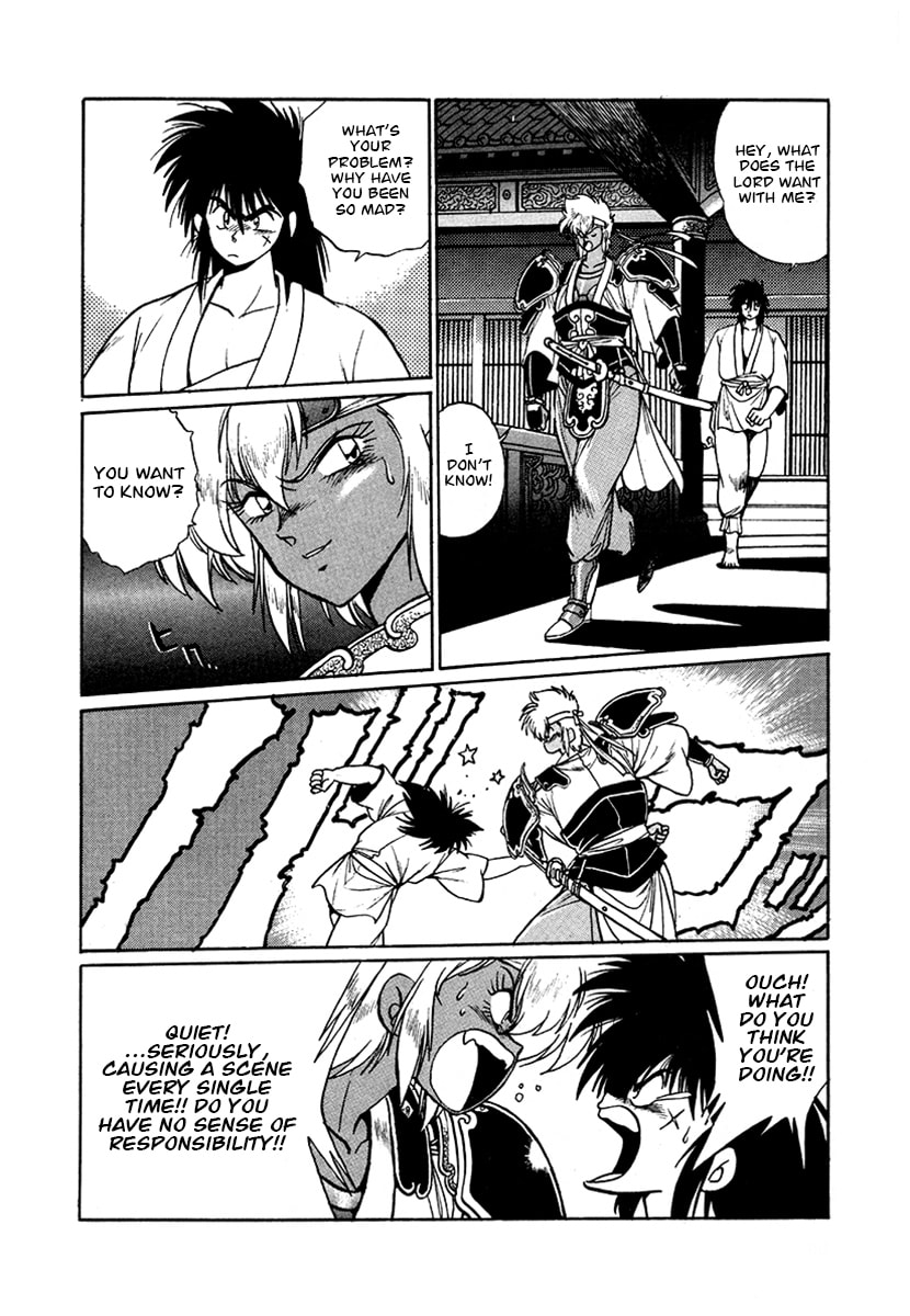 The Heroes of Galaxy Wars Chapter 48 page 12 - 