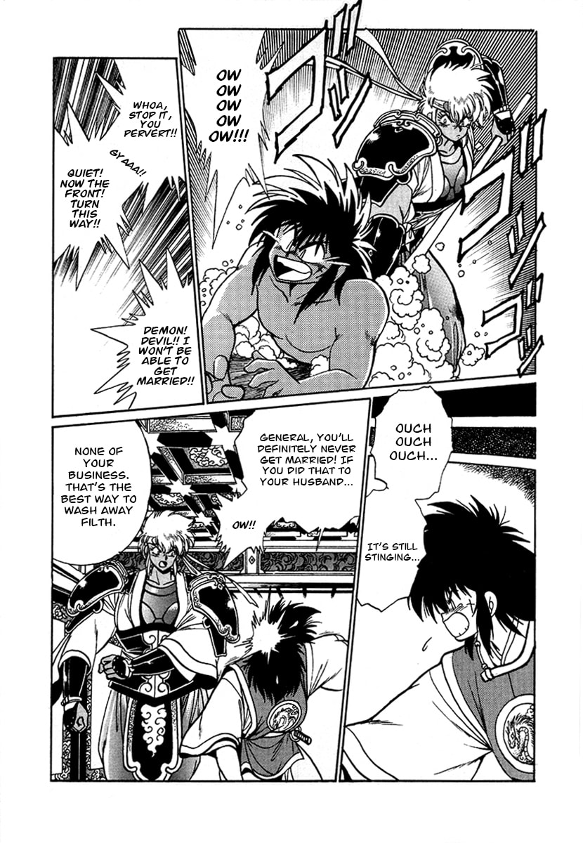 The Heroes of Galaxy Wars Chapter 48 page 15 - 