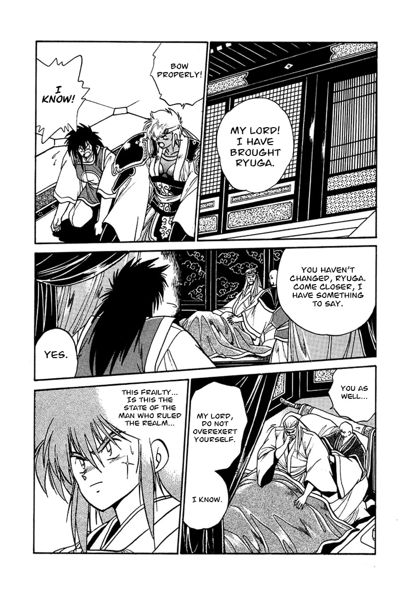 The Heroes of Galaxy Wars Chapter 48 page 16 - 