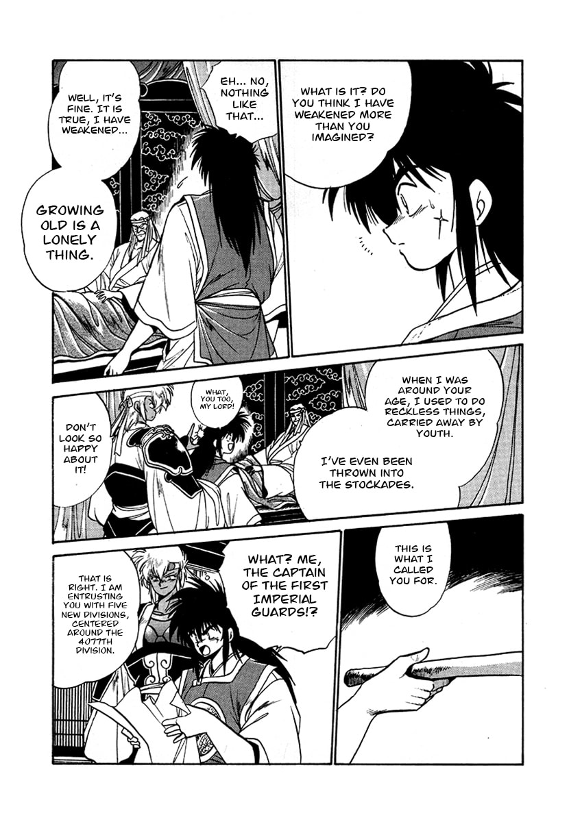 The Heroes of Galaxy Wars Chapter 48 page 17 - 