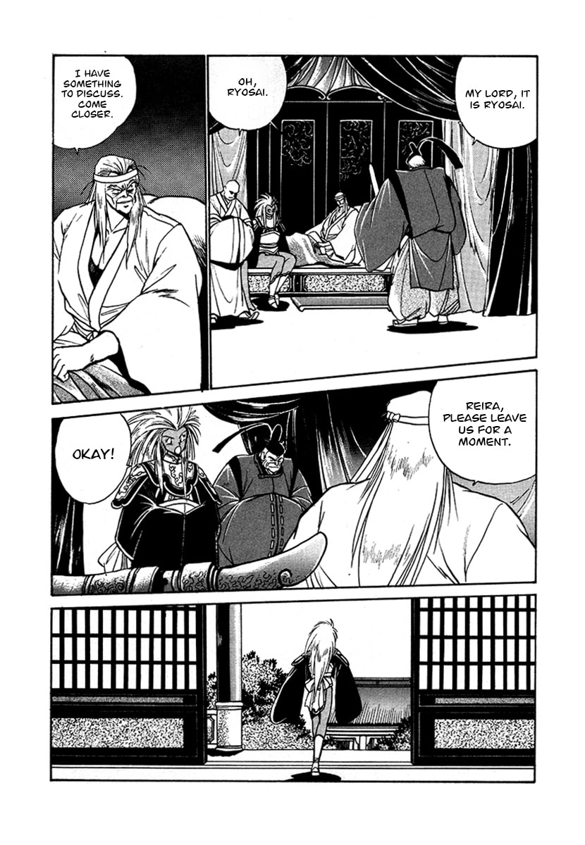 The Heroes of Galaxy Wars Chapter 48 page 3 - 