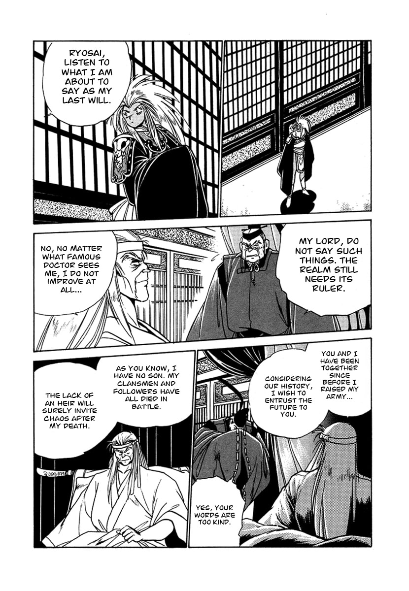The Heroes of Galaxy Wars Chapter 48 page 4 - 