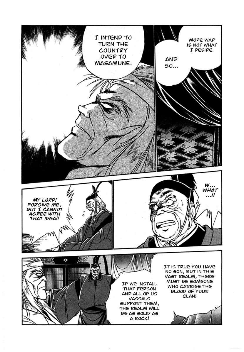 The Heroes of Galaxy Wars Chapter 48 page 5 - 