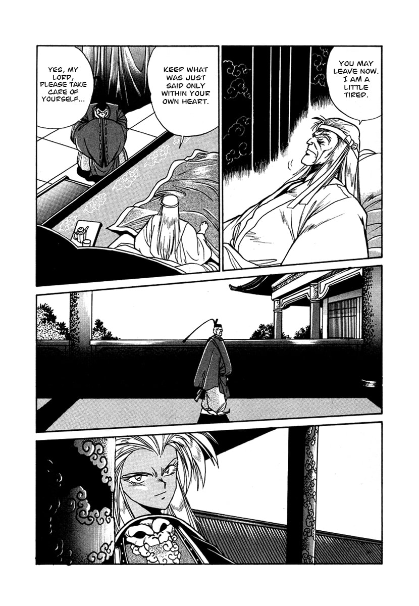 The Heroes of Galaxy Wars Chapter 48 page 8 - 